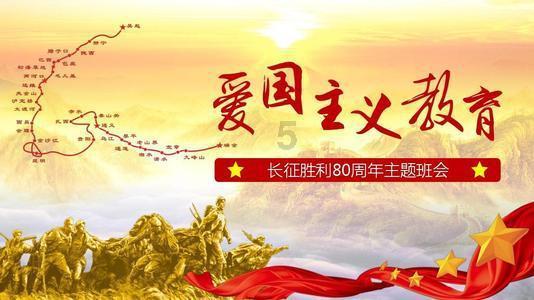 救援小胖妞