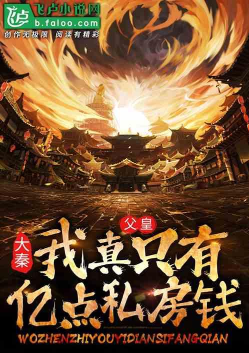 AIGC龙纪元！七彩虹发布龙年限定板卡「甲辰智龙」